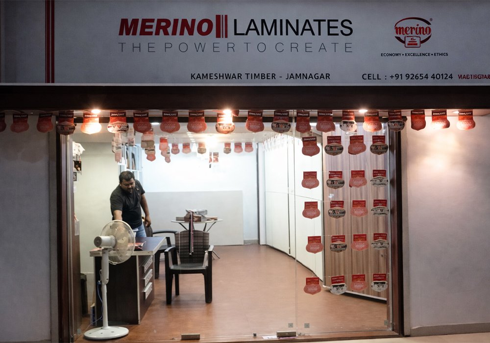 Merino