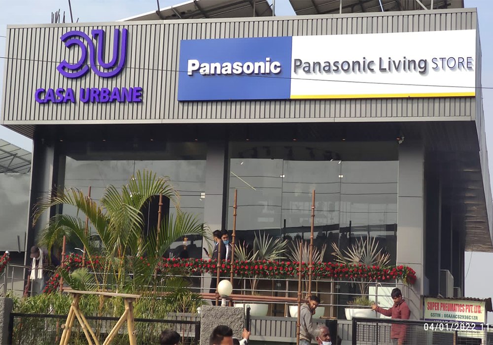 Anchor panasonic exterior